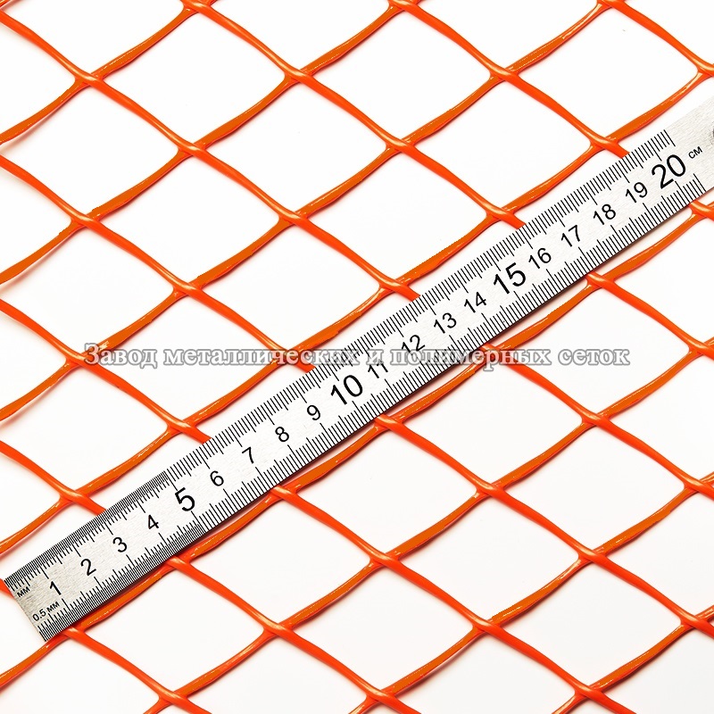 Сетка полимерная 25х25 (1,2х30)м оранжевая