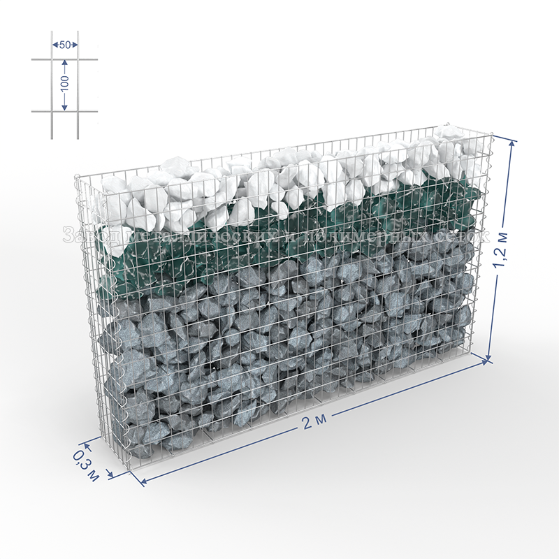 ГАБИОН (Пергон) С50х100 d4 (Ц) 2,0х0,3х1,2(м) (30 стяжки,4 спирали-1,2м)